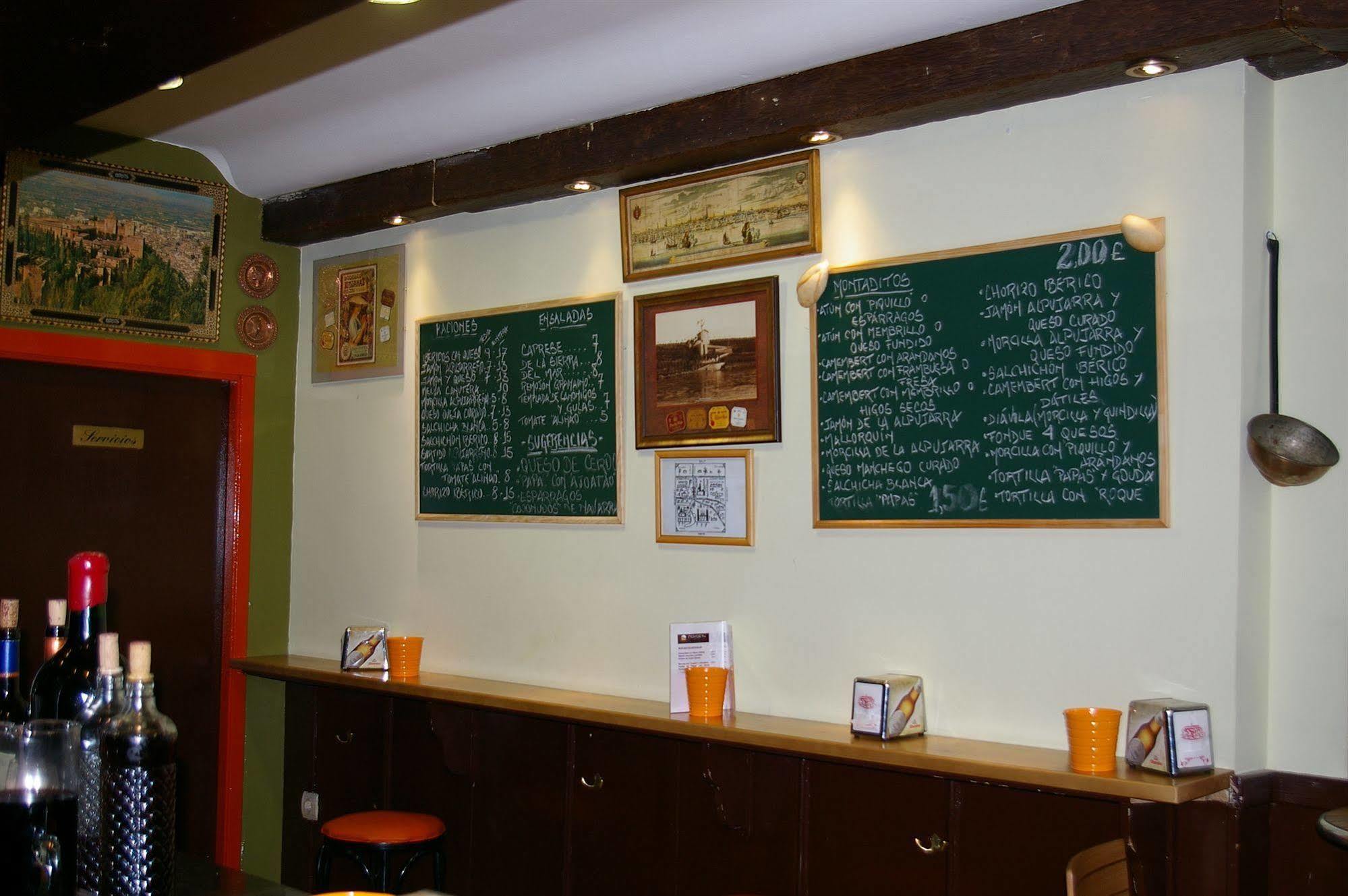 Hostal El Olivo 格拉纳达 外观 照片